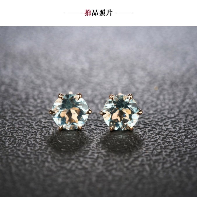 14k Gold 2 Ct Natural Aquamarine Earrings: Ref:231124065 // gold content:14k gold // main gemstone:aquamarine // shape:round // carat weight:2ct // color:blue // treatment:natural // cut grade:g // Condition: NewLow Estimate: 1600.00High