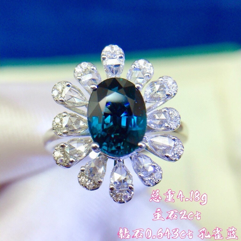 14k Gold 2.64 Ctw Natural Sapphire & Diamond Ring: Ref:230973239 // gold content:14k gold // ring size:7. 25us // // main gemstone:sapphire // shape:oval // carat weight:2ct // color:blue // treatment:natural // // adjacent gemstone 2 : diamond //