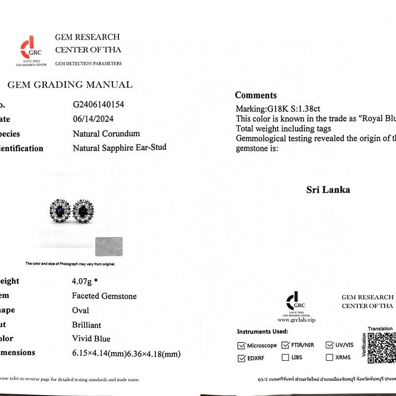 14k Gold 1.38 Ct Natural Sapphire & Sapphire & Sapphire Earrings - 6