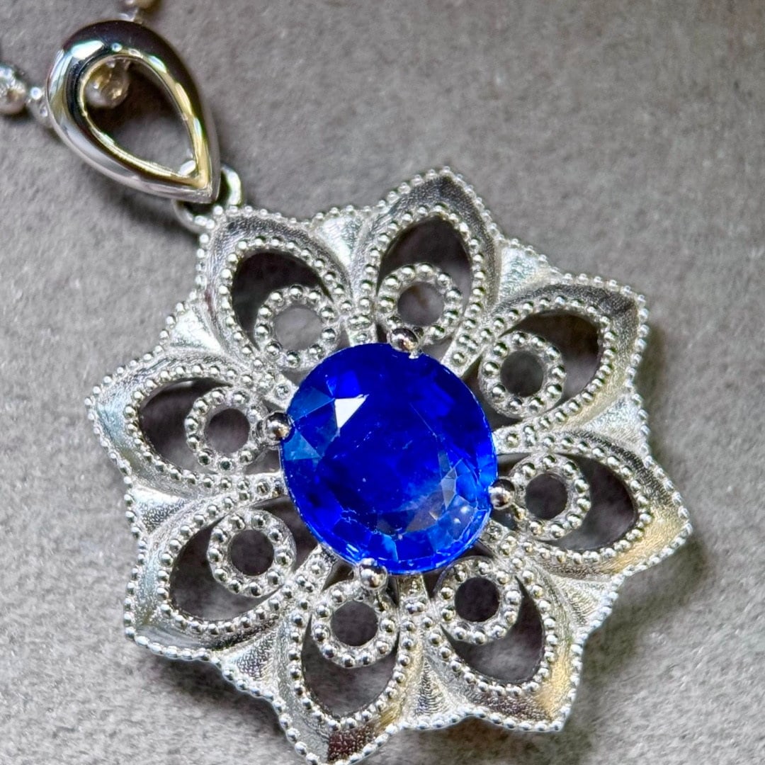 14k Gold 1.22 Ct Natural Sapphire Pendant( Without Chain ): Ref:231132142 // gold content:14k gold // main gemstone:sapphire // shape:oval // carat weight:1. 22ct // color:blue // treatment:natural // Condition: NewLow Estimate: 3300.00High Estimate: 5000.00