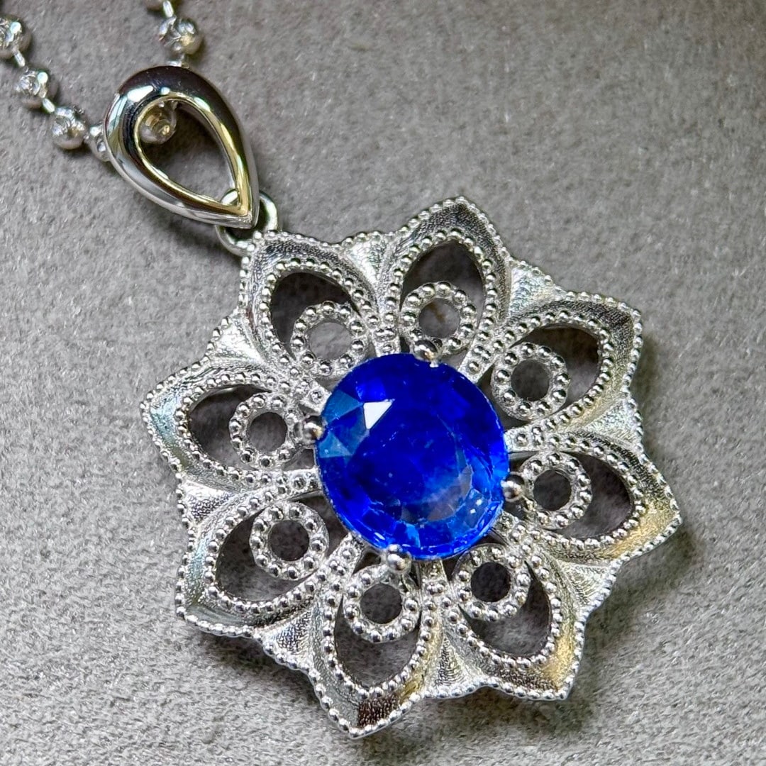 14k Gold 1.22 Ct Natural Sapphire Pendant( Without Chain ) - 2