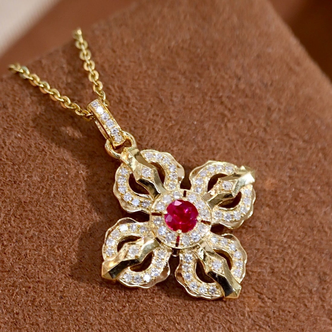 14k Gold 0.31 Ctw Natural Ruby & Diamond Pendant( Without Chain ) - 2