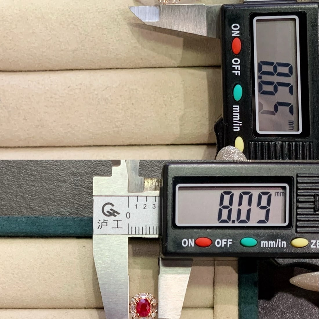 14k Gold 0.95 Ctw Natural Ruby & Diamond Ring - 6