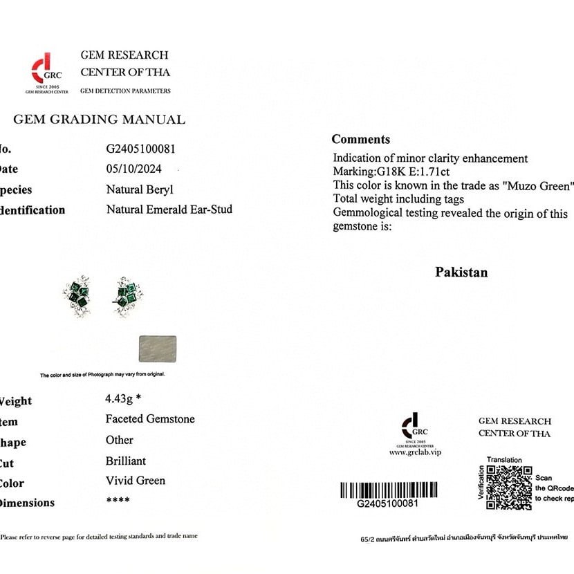 14k Gold 3.19 Ctw Vivid Green Natural Emerald & Sapphire Earrings - 6