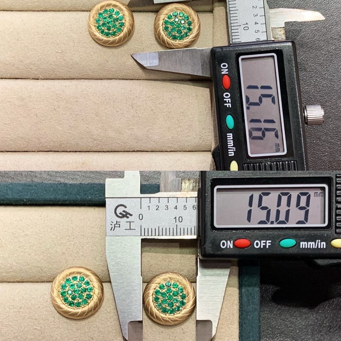 14k Gold 0.8 Ct Natural Emerald Earrings - 7