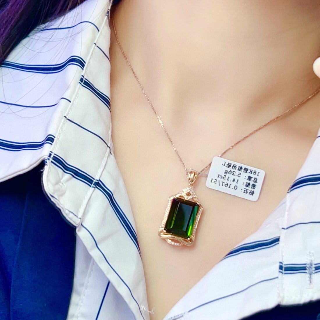 14k Gold 14.31 Ctw Natural Tourmaline & Diamond Pendant( Without Chain ) - 2