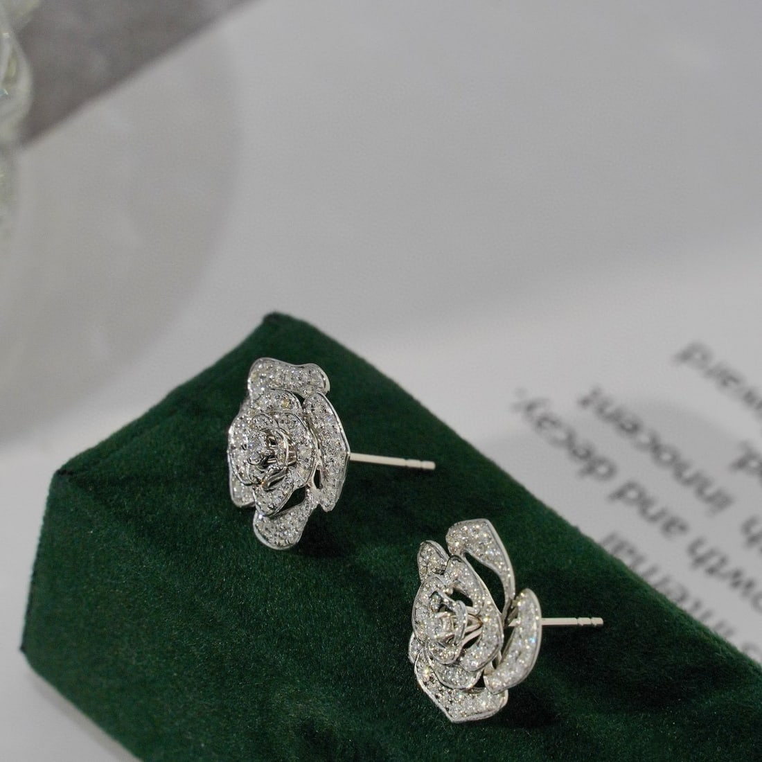 14k Gold 1 Ct Natural H Diamond & Flowers Earrings - 2