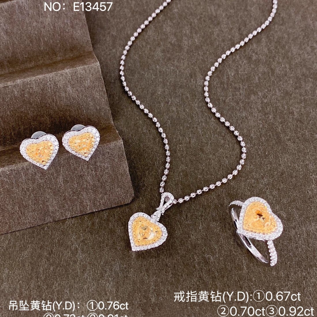 14k Gold 3.17 Ctw Natural Yellow Diamond & Diamond Jewelry Set - 6