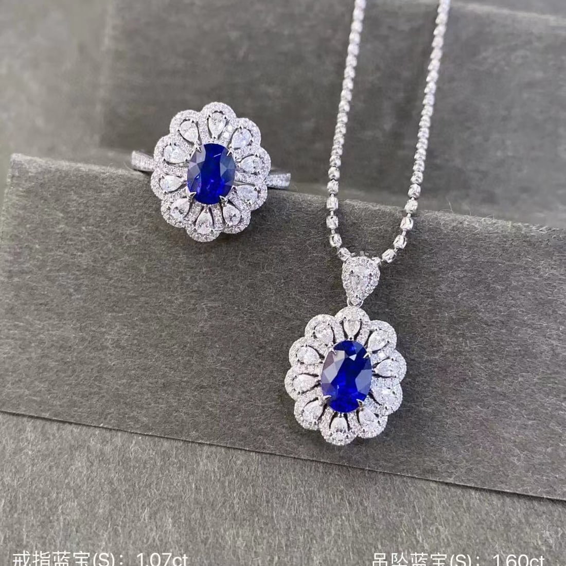 14k Gold 4.02 Ctw Natural Sapphire & Diamond Jewelry Set - 2