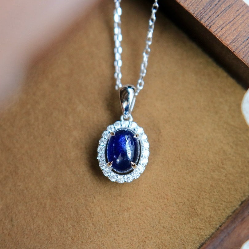 14k Gold 1.22 Ctw Natural Sapphire & Diamond Pendant( Without Chain ): Ref:231031172 // gold content:14k gold // main gemstone:sapphire // shape:oval // carat weight:1. 1ct // color:blue // treatment:natural // // adjacent gemstone 2 : diamond // shape:round // carat
