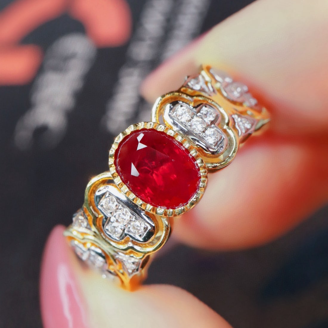 14k Gold 1.34 Ctw Natural Ruby & Diamond Ring - 2