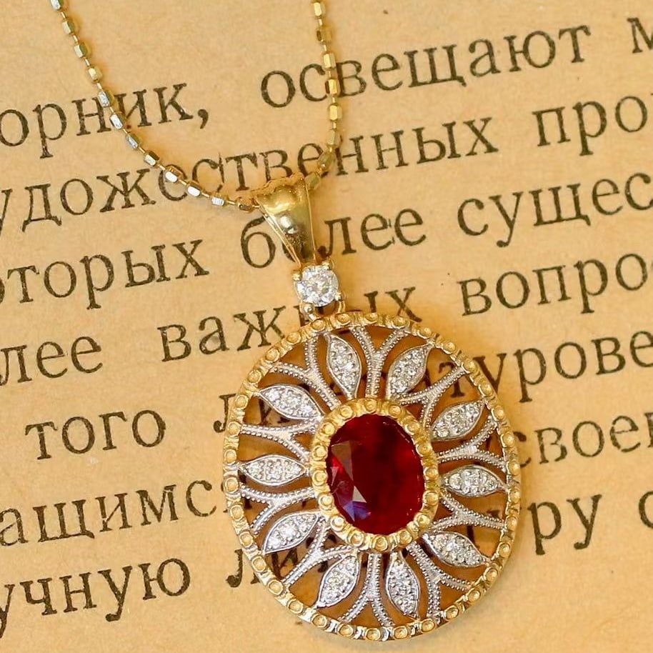 14k Gold 0.65 Ctw Natural Ruby & Diamond Pendant( Without Chain ) - 3