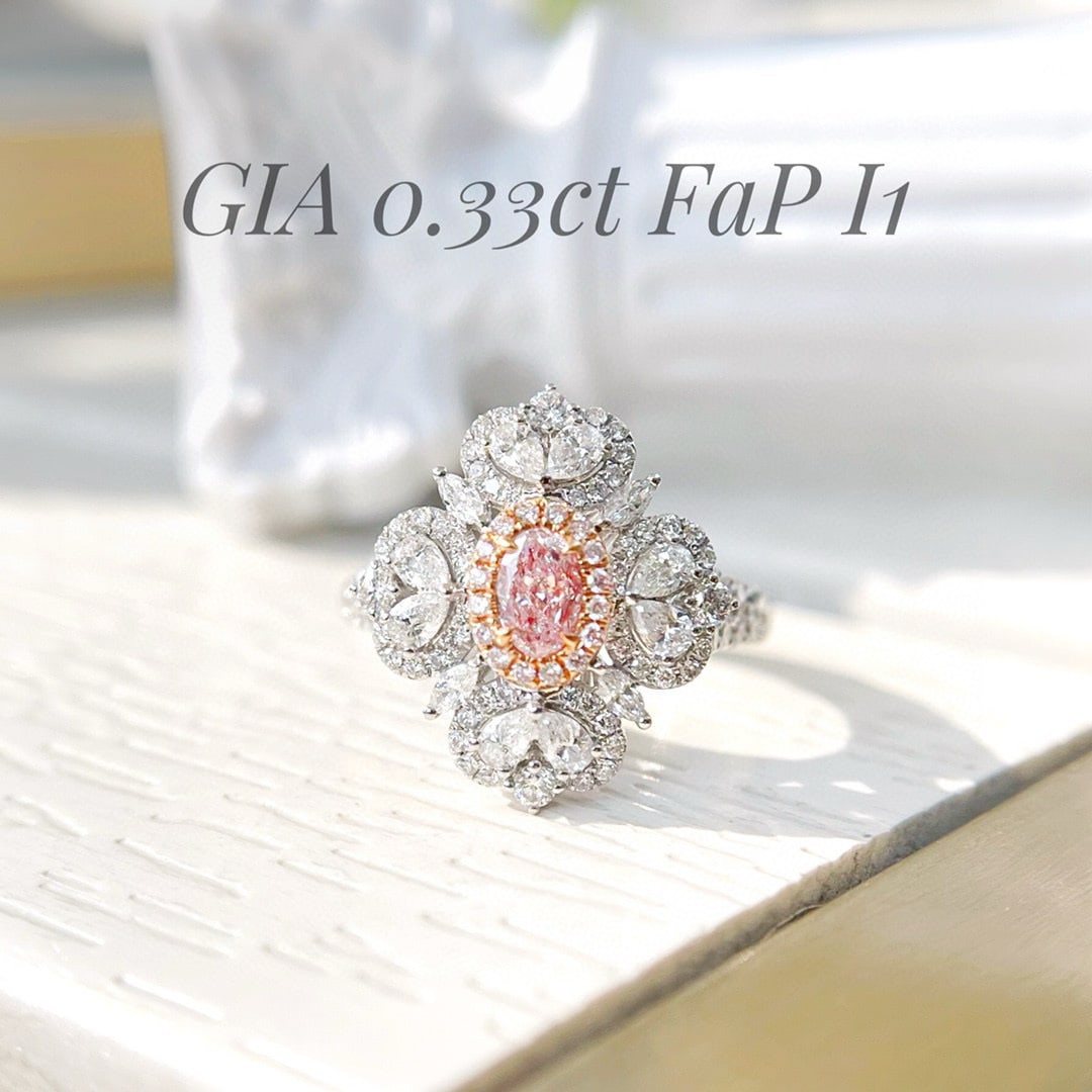 Gia Certified 14k Gold 1.65 Ctw Natural Pink Diamond & Diamond Ring/pendant( Without Chain ) - 2