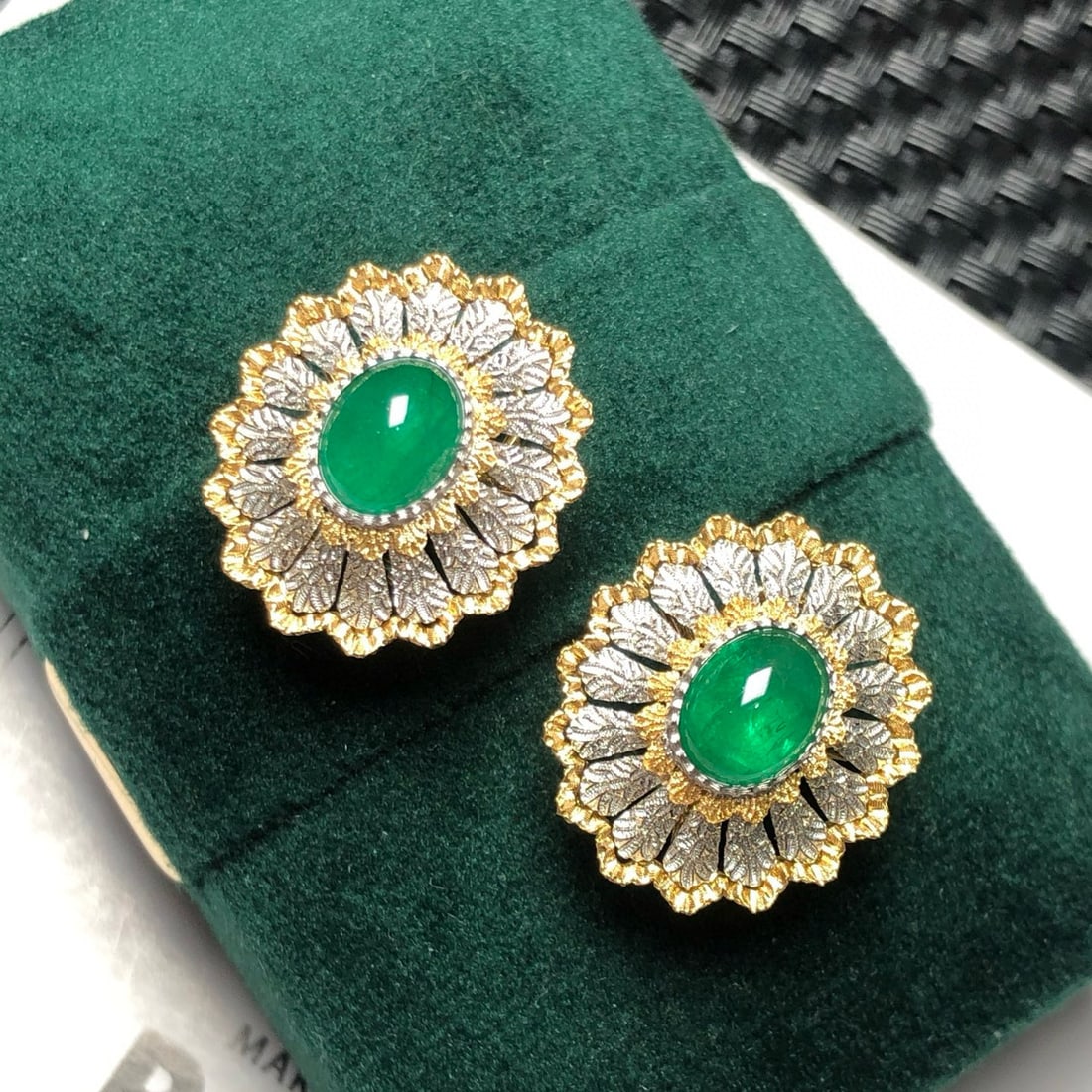 14k Gold 3.66 Ct Natural Emerald Earrings: Ref:231052269 // gold content:14k gold // main gemstone:emerald // shape:oval // carat weight:3. 66ct // color:green // treatment:natural // Condition: New Low Estimate: 2000.00 High Estimate: 3000.00