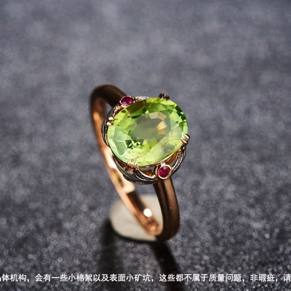 14k Gold 2.25 Ct Natural Tourmaline & Ruby Ring - 6