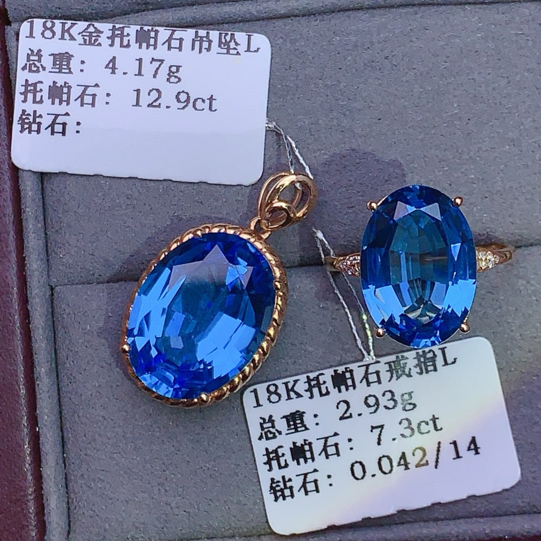 14k Gold 20.24 Ctw Natural Topaz & Diamond Jewelry Set - 5