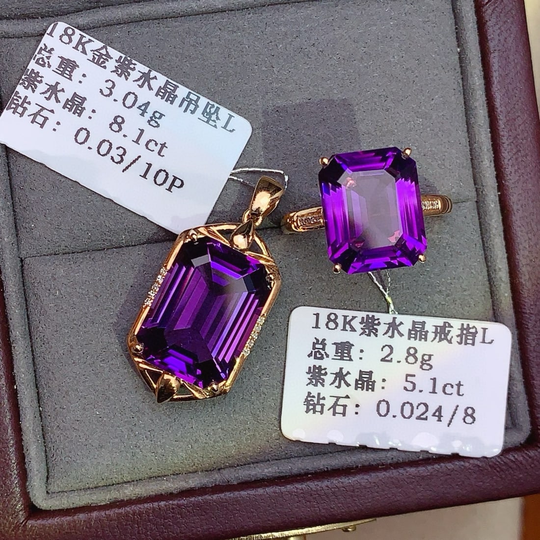 14k Gold 13.25 Ctw Natural Amethyst & Diamond Jewelry Set - 5