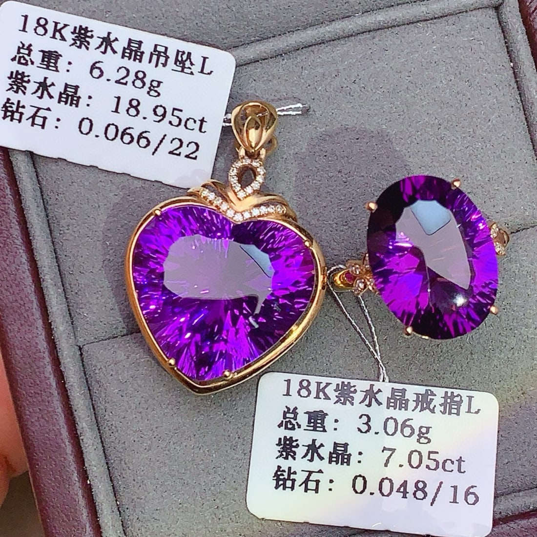 14k Gold 26.11 Ctw Natural Amethyst & Diamond Jewelry Set - 5