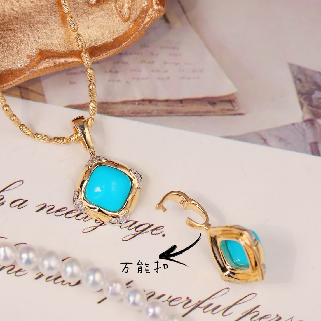 14k Gold 0.94 Ctw Natural Blue Turquoise & Diamond Pendant( Without Chain ) - 4