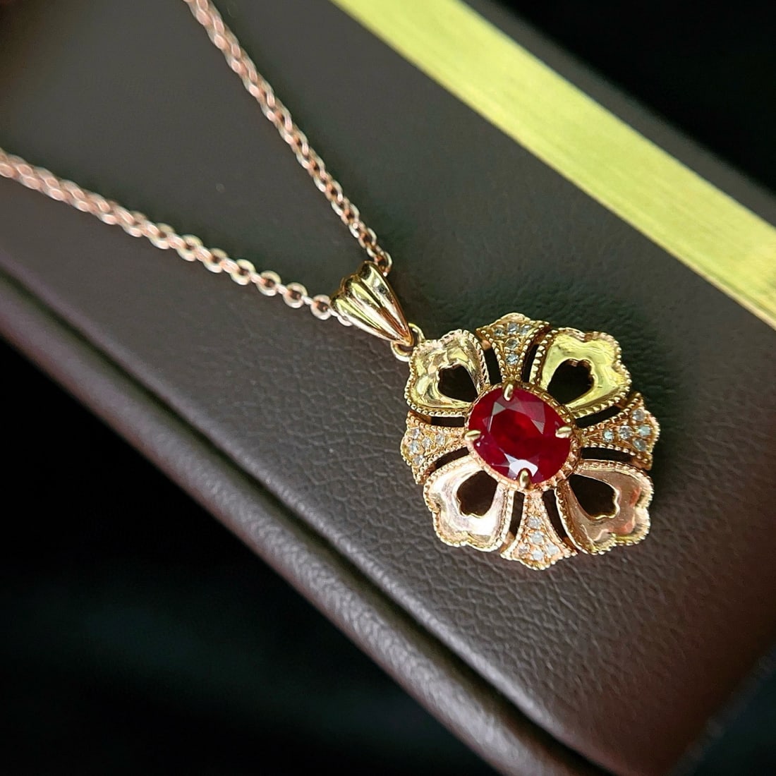 14k Gold 0.65 Ct Natural Ruby & Diamond Pendant( Without Chain ): Ref:231074243 // gold content:14k gold // main gemstone:ruby // shape:oval // carat weight:0. 65ct // color:red // treatment:natural // // adjacent gemstone 2 : diamond // number of stones:20 // shape