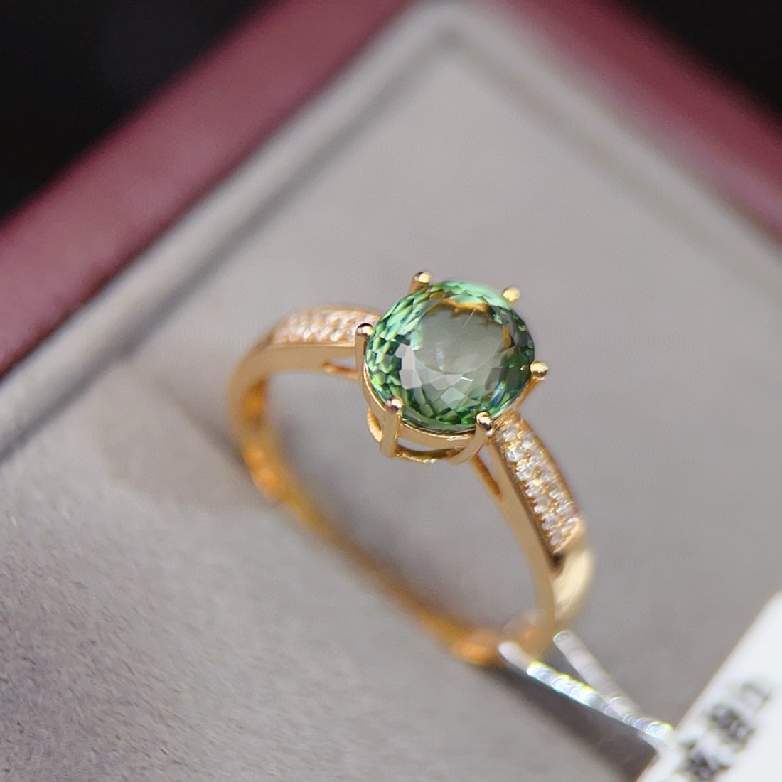 14k Gold 2.03 Ctw Natural Tourmaline & Diamond Ring - 4