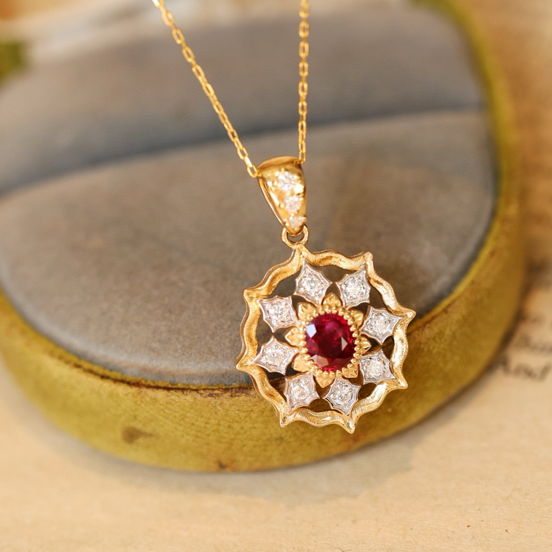 14k Gold 1.07 Ctw Natural Ruby & Diamond Pendant( Without Chain ): Ref:231084149 // gold content:14k gold // main gemstone:ruby // shape:oval // carat weight:0. 85ct // color:red // treatment:natural // // adjacent gemstone 2 : diamond // shape:round // carat