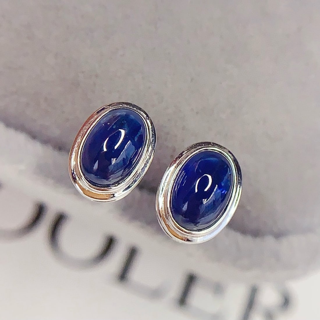 14k Gold 1.65 Ct Vivid Green Natural Sapphire Earrings - 3