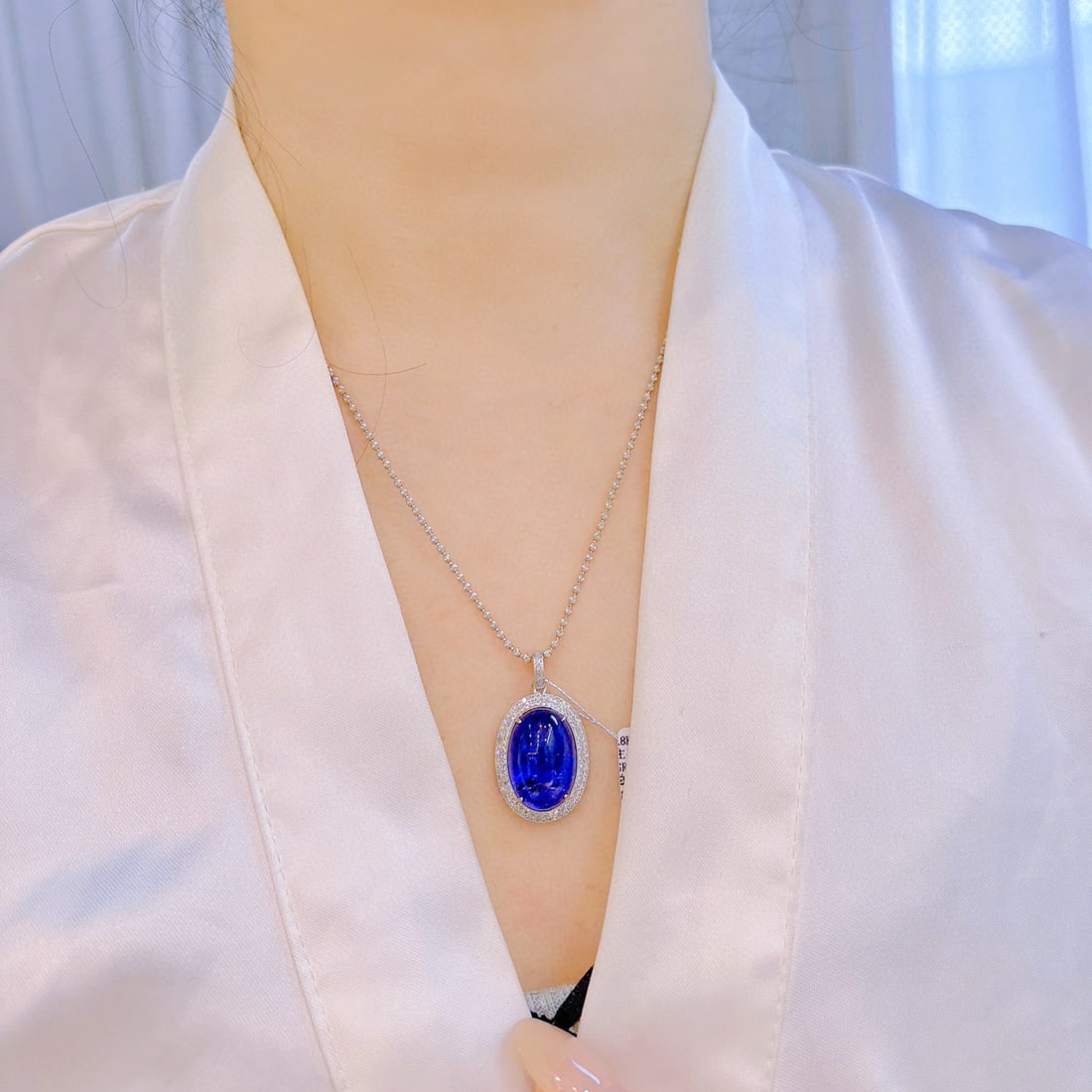 14k Gold 19.15 Ctw Natural Tanzanite & Diamond Pendant( Without Chain ) - 2