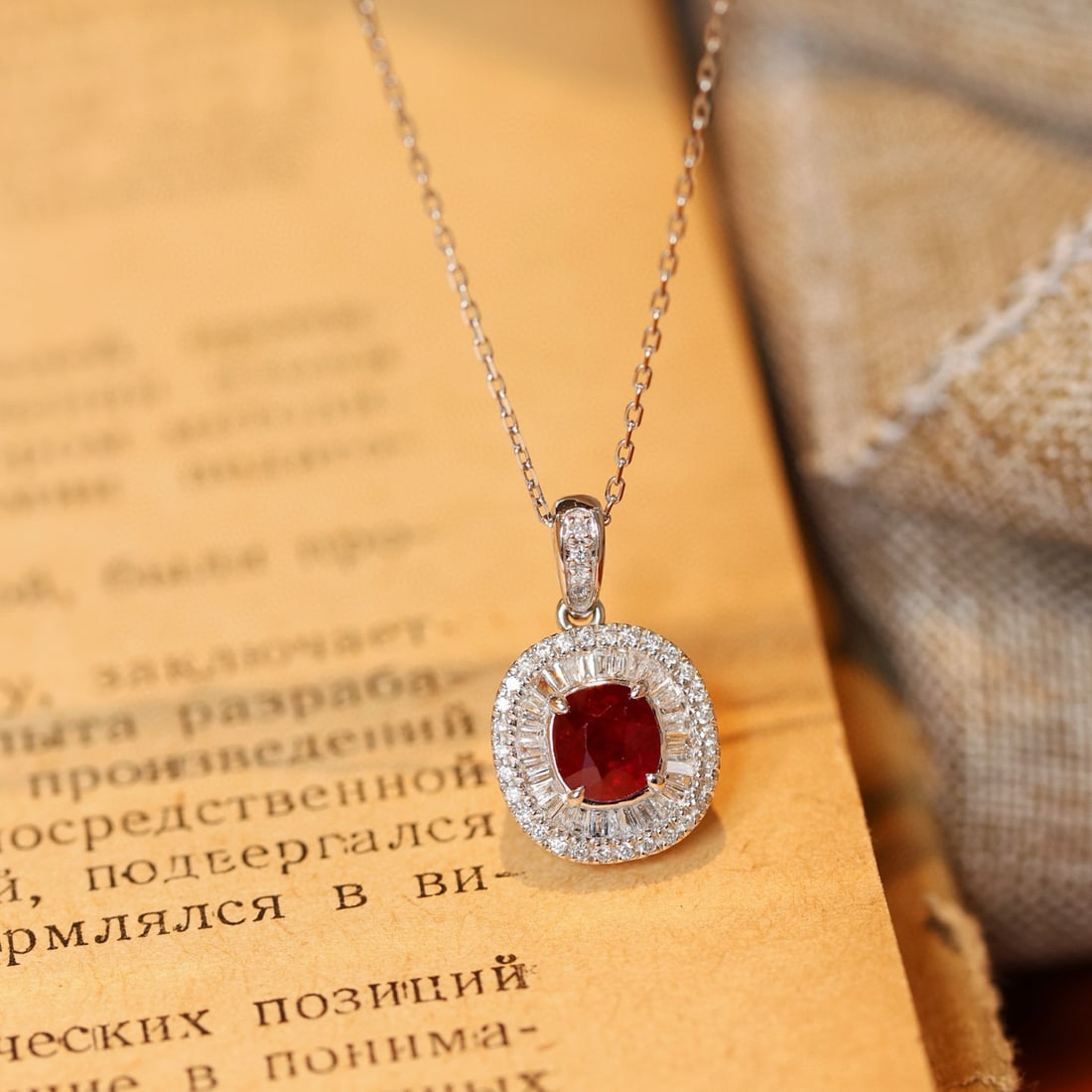 14k Gold 1.33 Ctw Natural Ruby & Diamond Pendant( Without Chain ) - 7