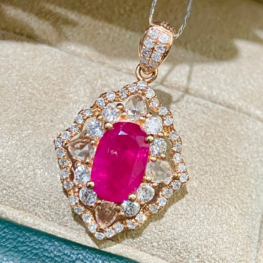 14k Gold 2.18 Ctw Natural Ruby & Diamond Pendant( Without Chain ): Ref:231110342 // gold content:14k gold // main gemstone:ruby // shape:oval // carat weight:1. 46ct // color:red // treatment:natural // // adjacent gemstone 2 : diamond // shape:multiple // carat