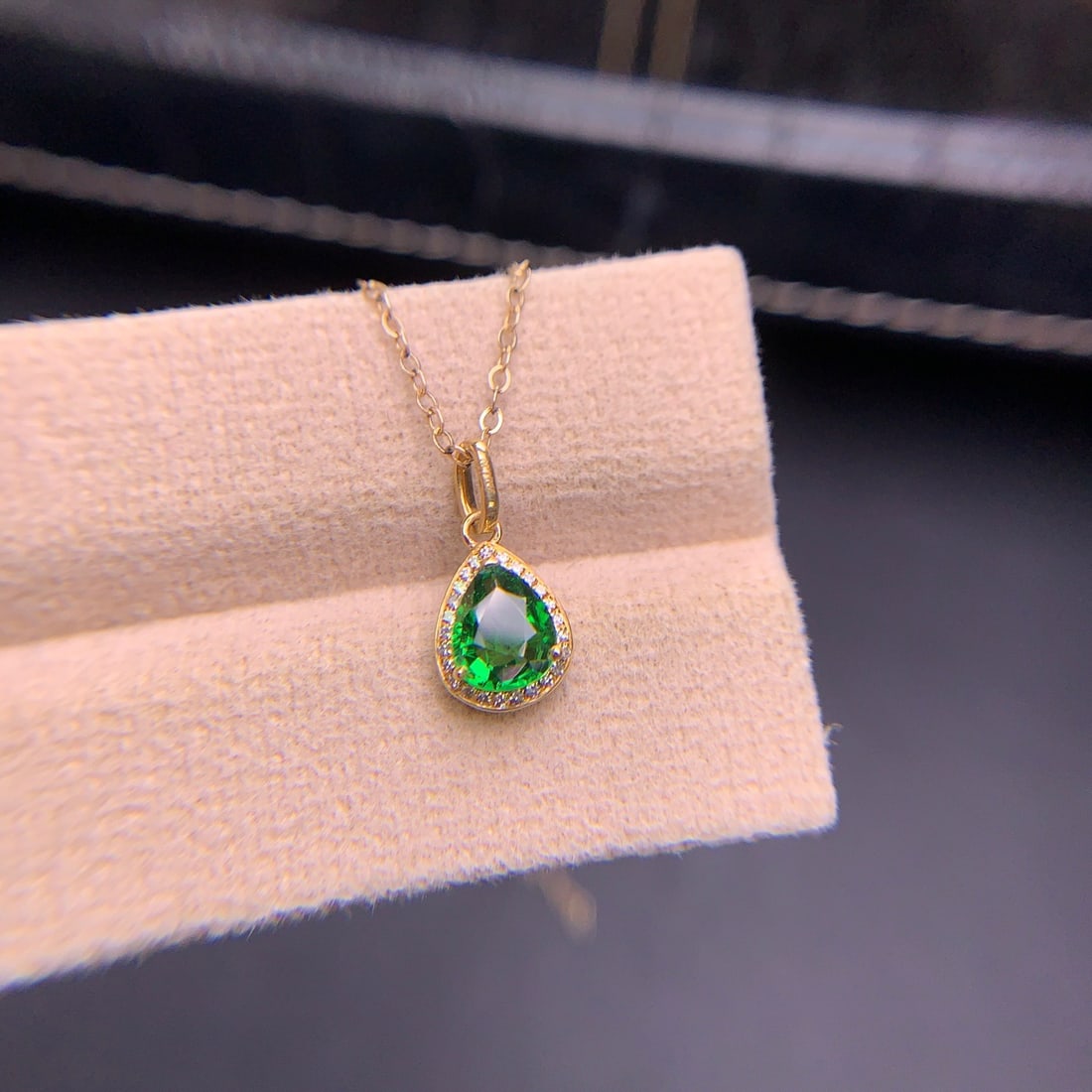 14k Gold 0.8 Ct Natural Tsavorite & Diamond Pendant( Without Chain ) - 7