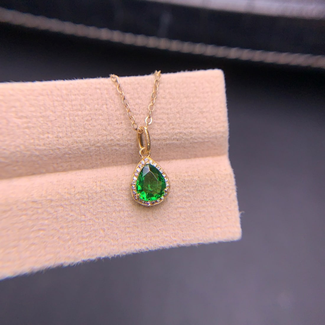 14k Gold 0.8 Ct Natural Tsavorite & Diamond Pendant( Without Chain ) - 9