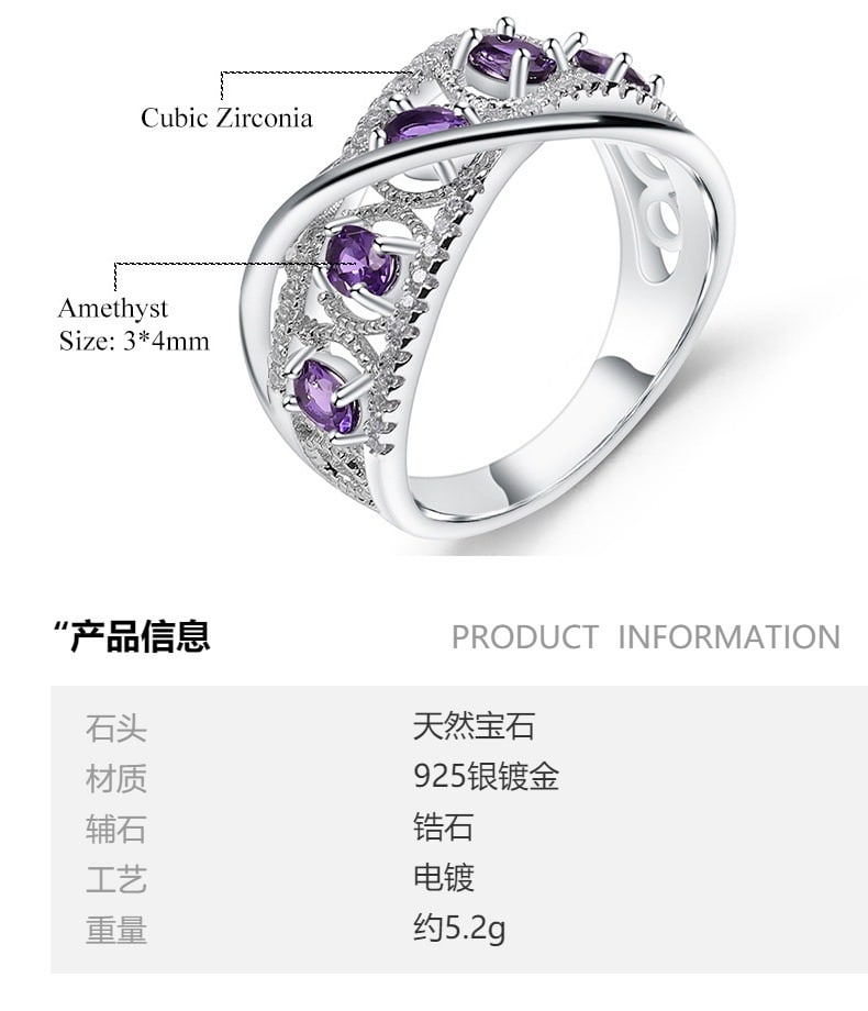 925 Sterling Silver Natural Amethyst & Cubic Zirconia Ring - 2