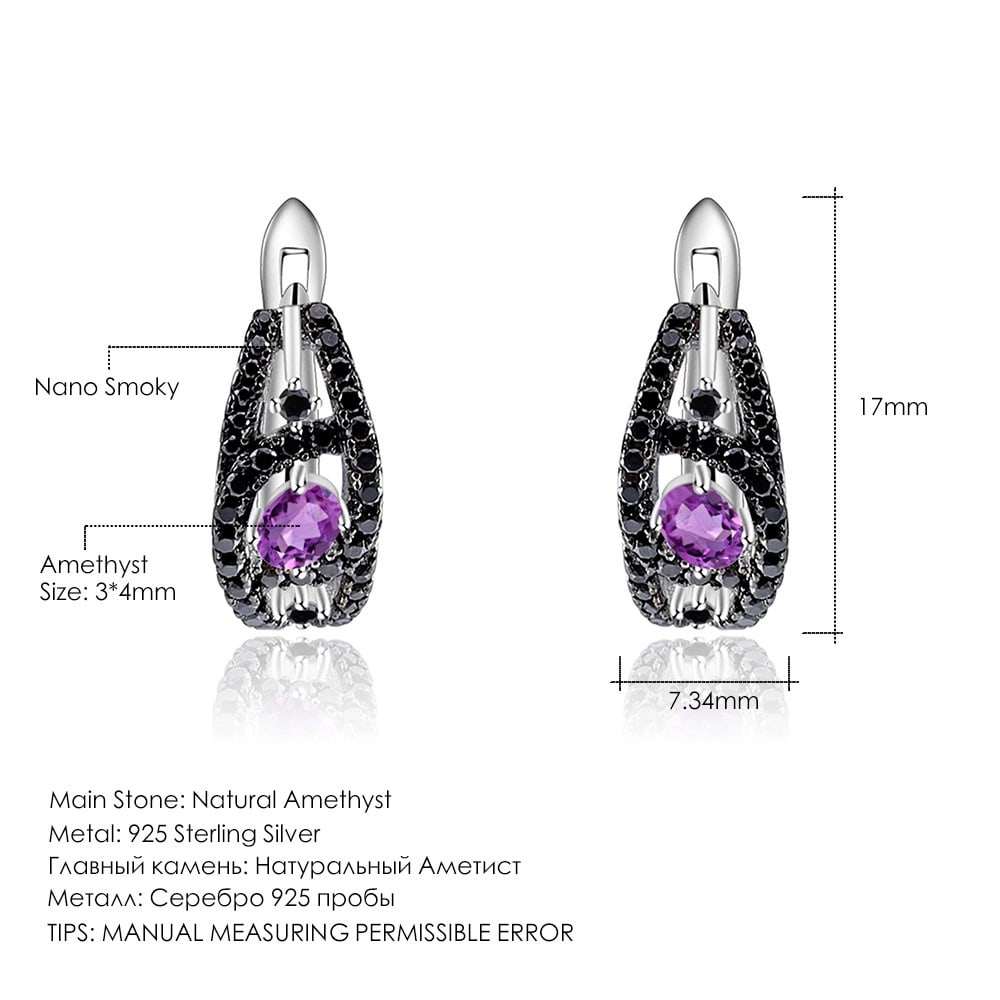 925 Sterling Silver Natural Amethyst & Nano Smoky Earrings - 2