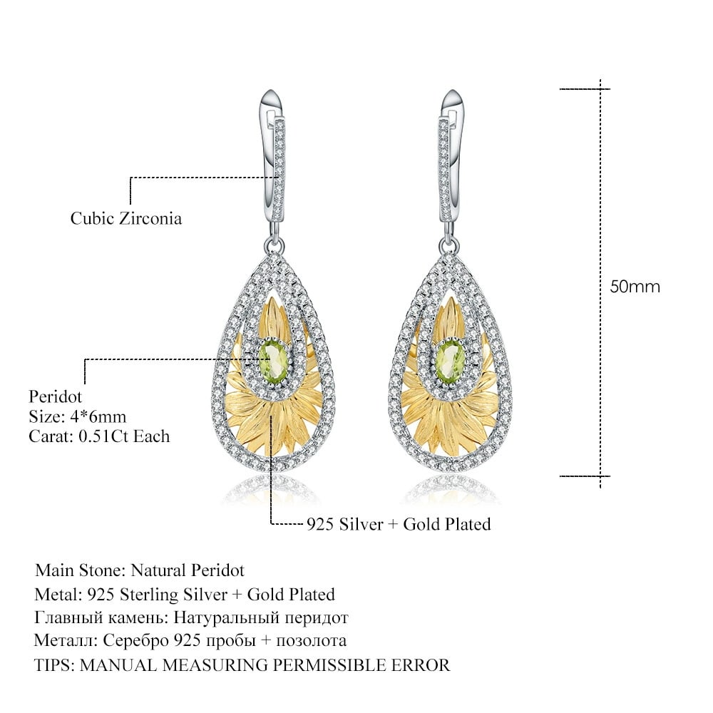 925 Sterling Silver Natural Peridot Jewelry Set - 2
