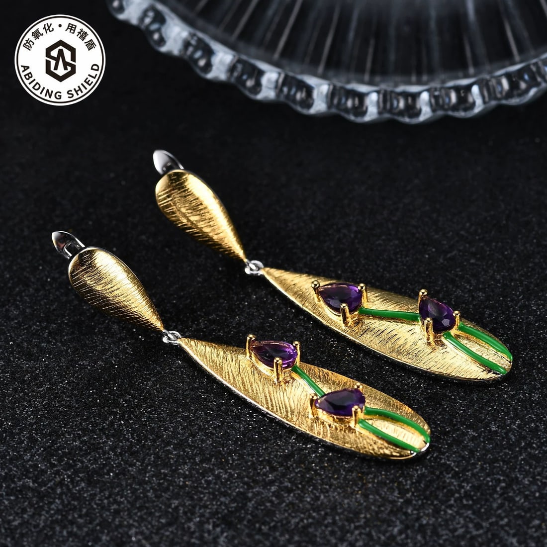 925 Sterling Silver Natural Amethyst Jewelry Set - 4