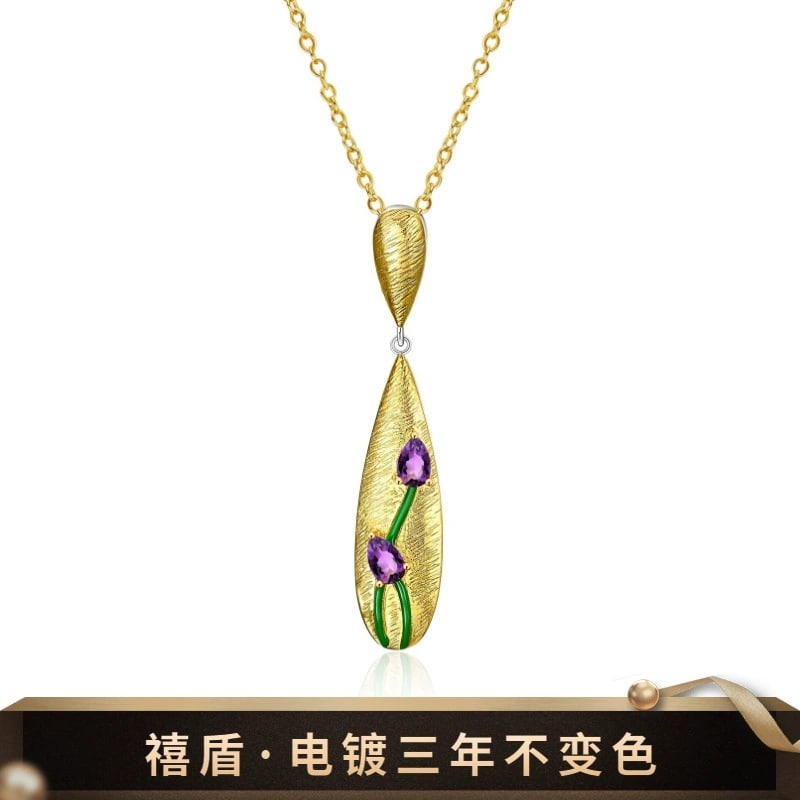 925 Sterling Silver Natural Amethyst Jewelry Set - 5