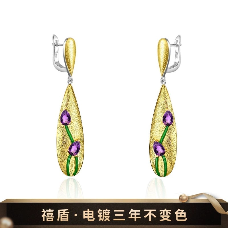 925 Sterling Silver Natural Amethyst Jewelry Set - 8