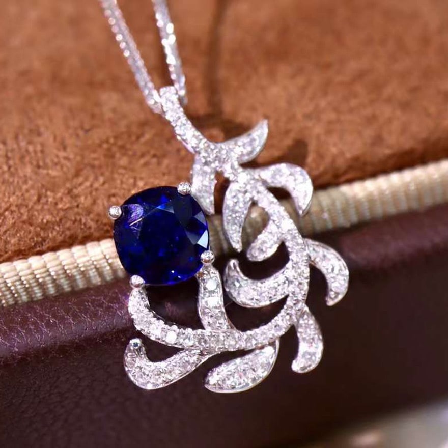 14k Gold 1.06 Ctw Natural Sapphire & Diamond Pendant( Without Chain ) - 4