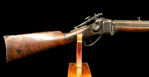 Antique Sharps 44-90 Rifle