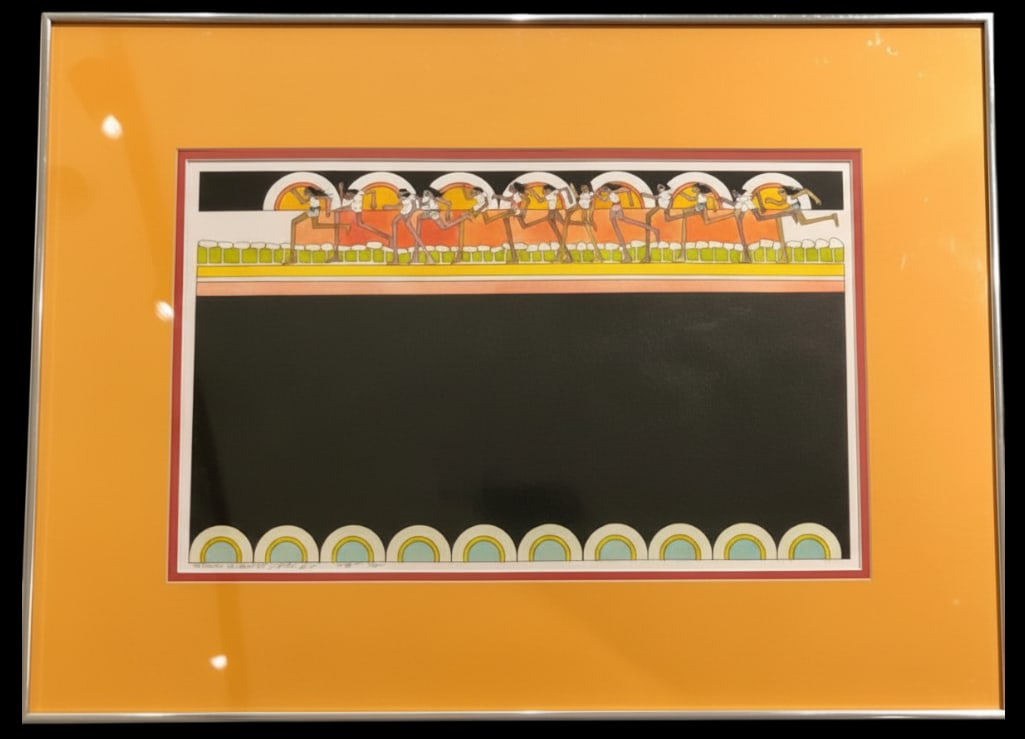 Water Color Painting By Amado M. Pena Jr. 1978: Offered here for your consideration is a water color painting by Amado M. Pena Jr. 1978. This painting depicts figures running in athletic clothing on a yellow race track with an orange horizon in the