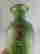 item-137052804=5