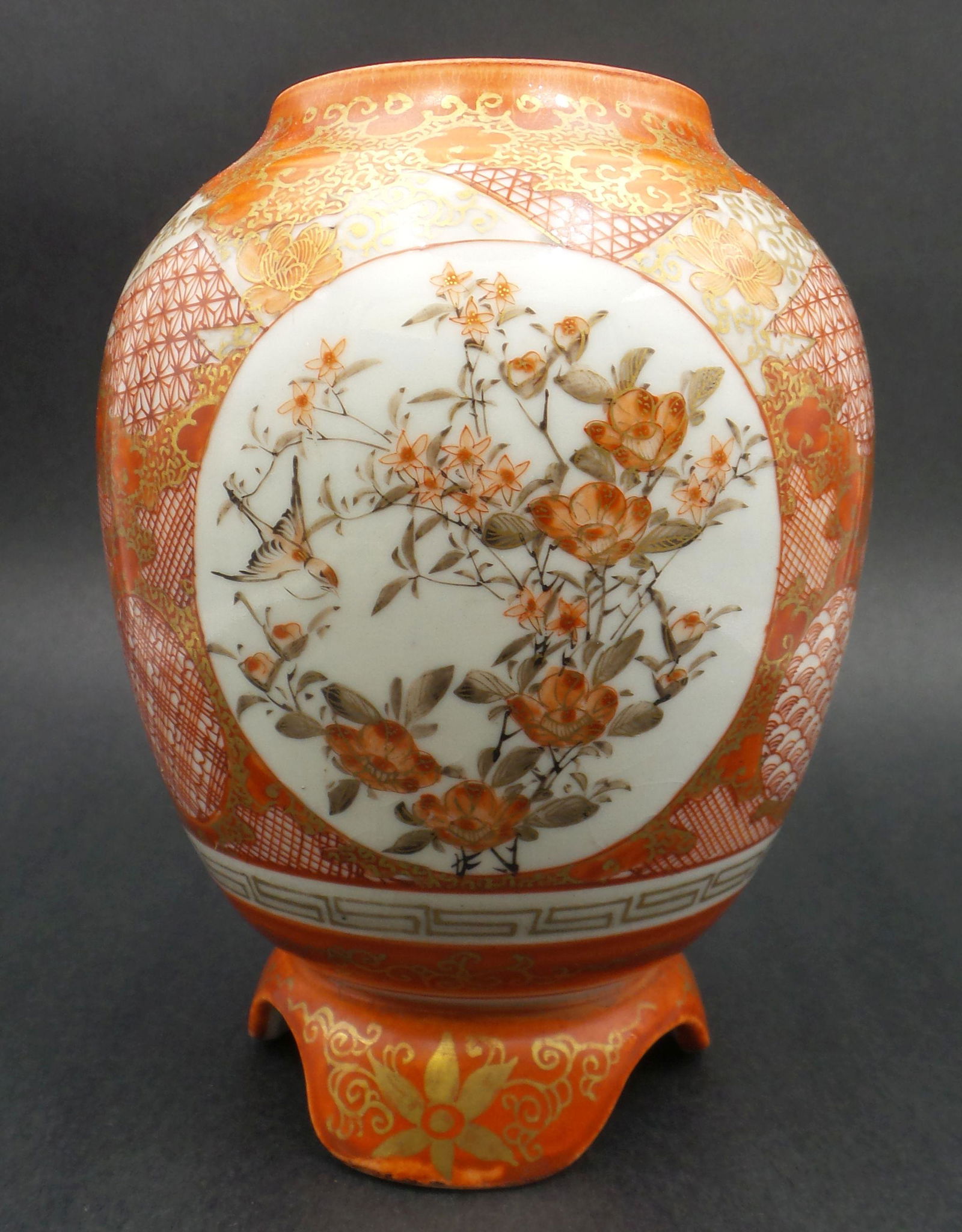 Antique Japanese Meiji Period Hand Painted Kutani Ware Vessel (1 of 8)