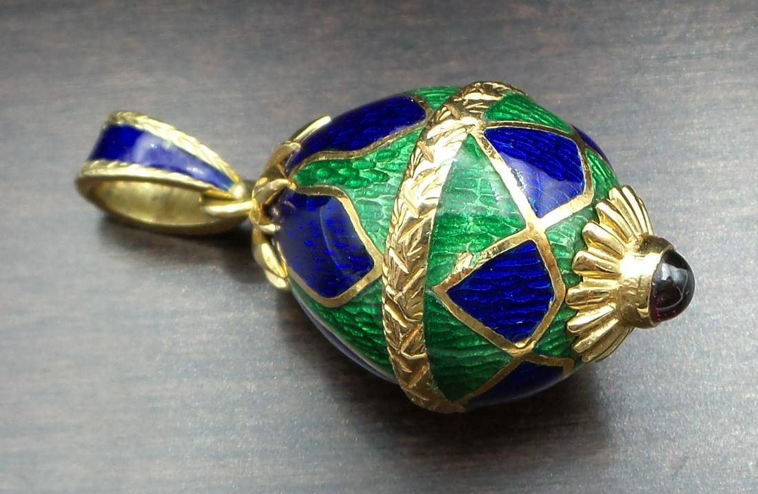 Vintage 18K Gold, Enamel & Ruby Egg Pendant - likely Soviet Russian (1 of 13)