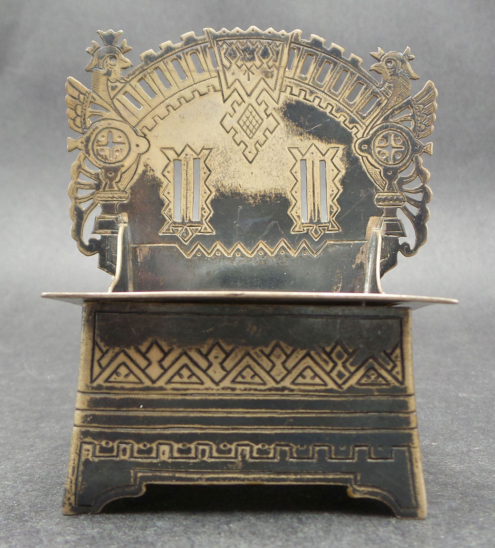 Antique 1884 Imperial Russian 84 Zolotniki Silver Salt Throne (1 of 13)