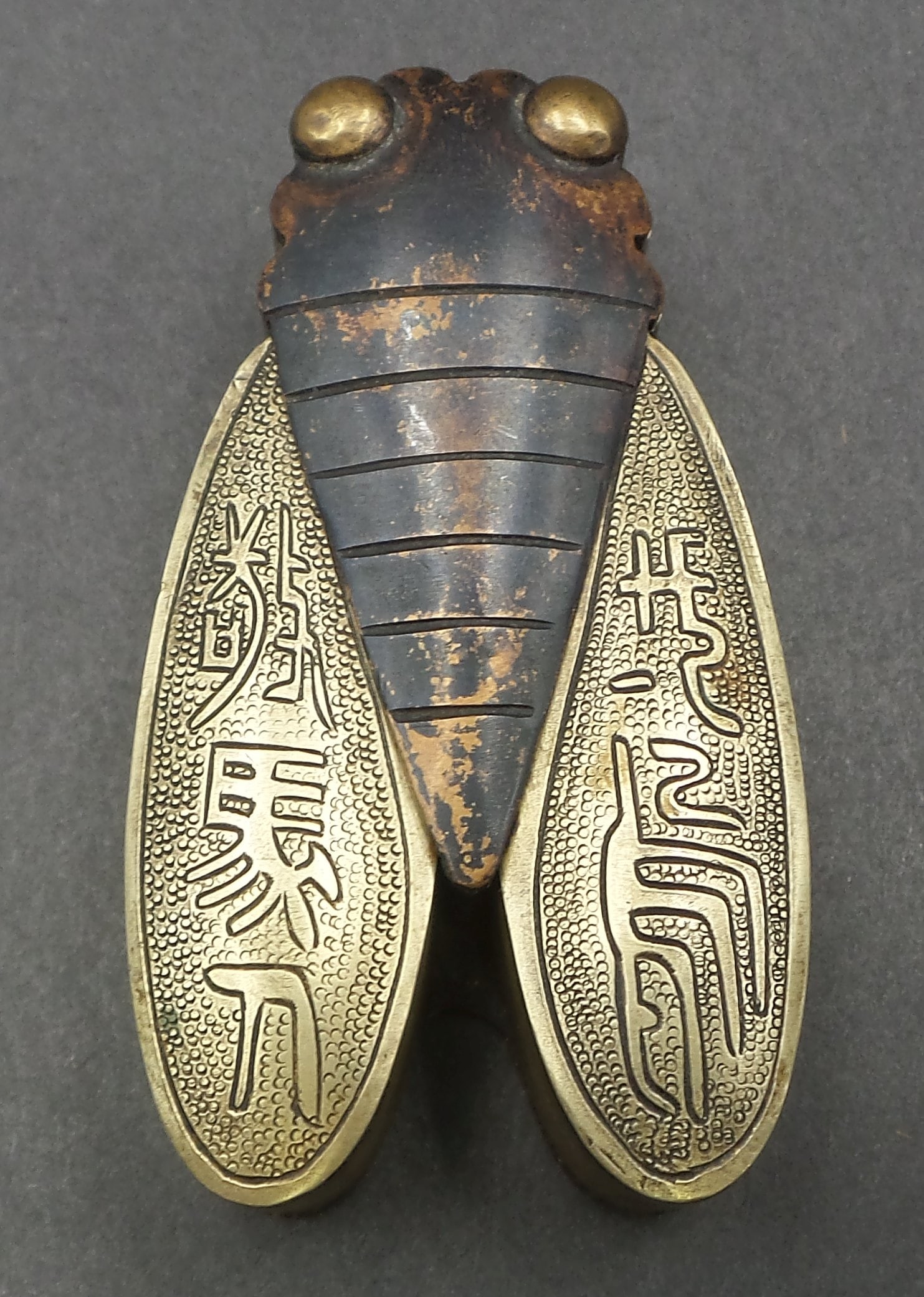 Antique Chinese Brass Cicada Opium or Snuff Box - Singed (1 of 4)