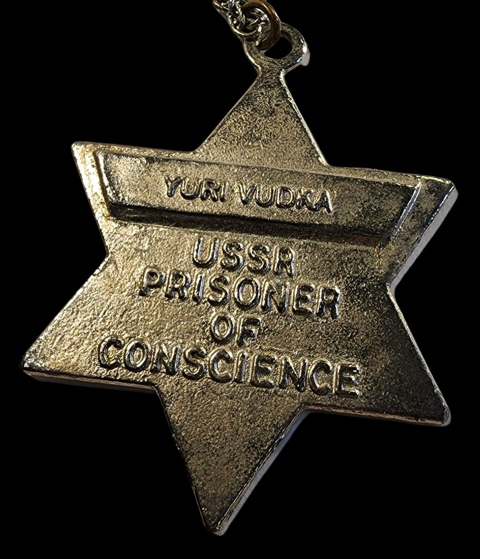 Judaica Vintage Soviet Russian "Prisoner of Conscience" Jewish Star of David Pendant Necklace (1 of 3)