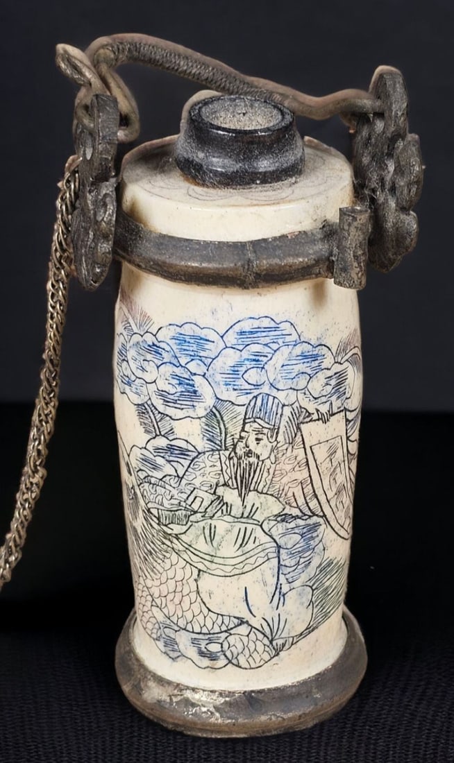 Ornate Antique Handmade Chinese Porcelain and Bronze Opium Pipe (1 of 9)