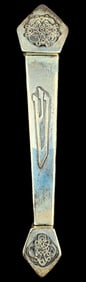 Vintage Israeli Judaica Sterling Silver MEZUZAH