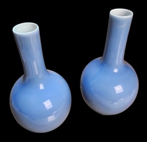 Pair of Vintage Asian Light Blue Glazed Porcelain Vases